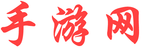 乌什县娱乐网